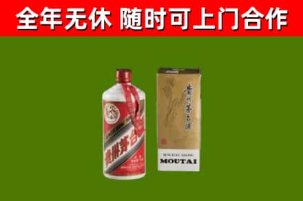 台东县回收铁盖茅台酒